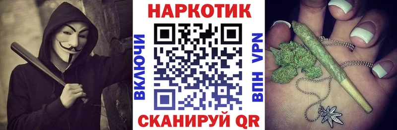 Псилоцибиновые грибы Грайворон