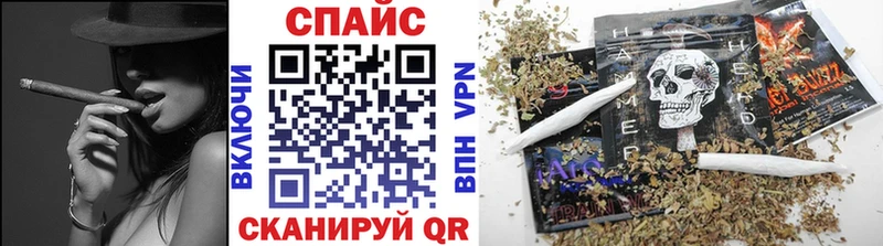 Бутират GHB  цены   Грайворон 