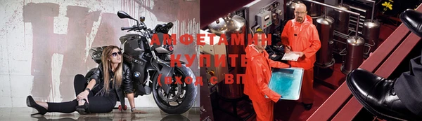 марки nbome Балахна