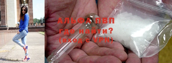 дмт Баксан
