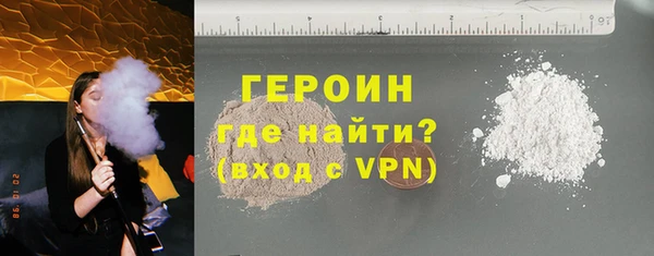 шишки Заволжье