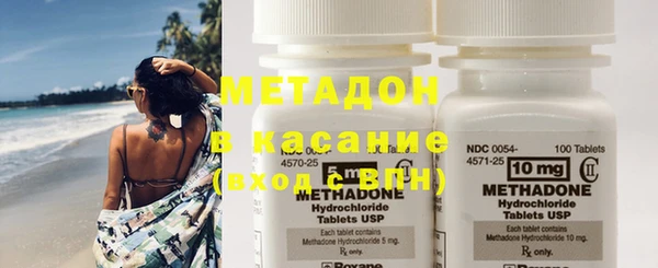 дмт Баксан