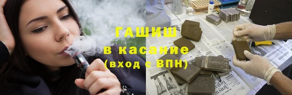 марки nbome Балахна