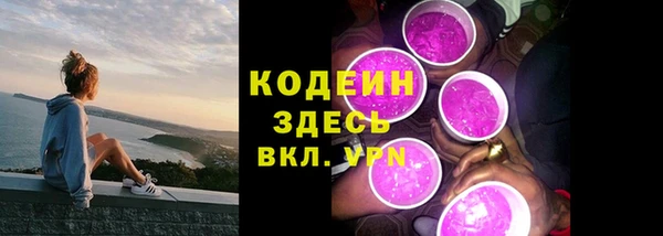 не бодяженный Карпинск