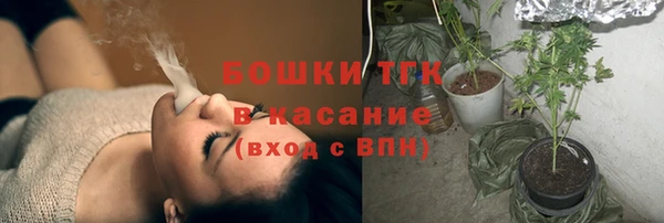 дмт Баксан
