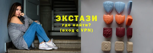 скорость Карталы