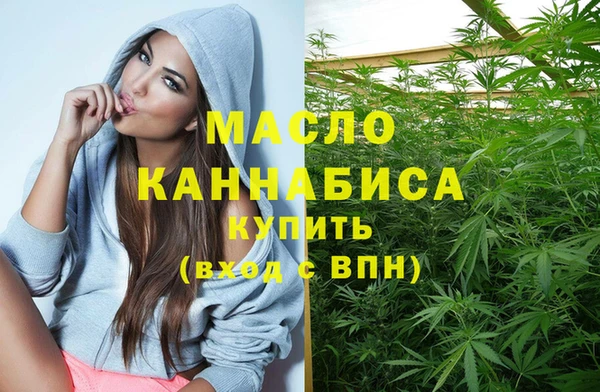 дмт Баксан