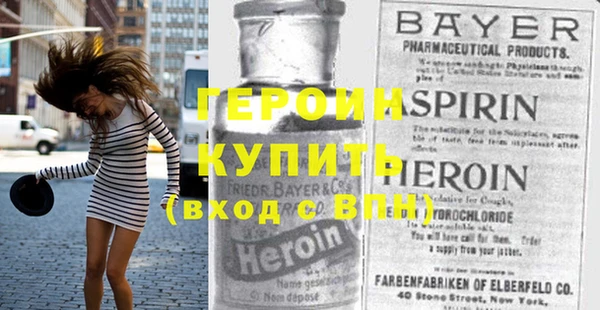 дмт Баксан