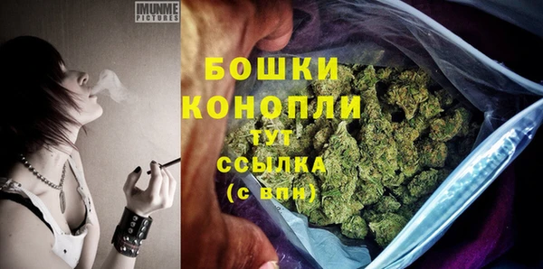 не бодяженный Карпинск