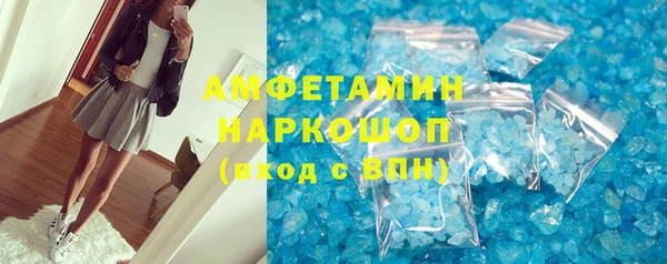 дмт Баксан