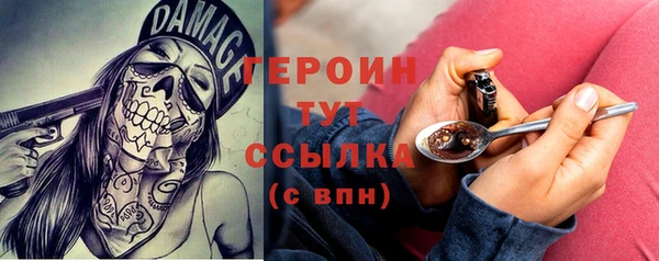 скорость Карталы