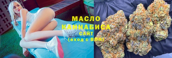дмт Баксан