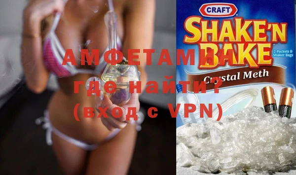 дмт Баксан