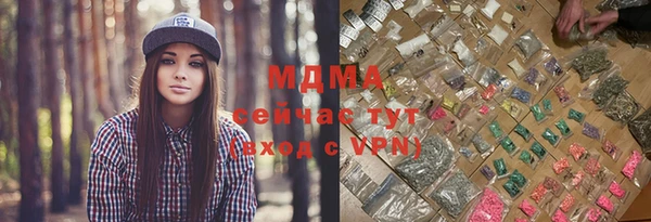 дмт Баксан