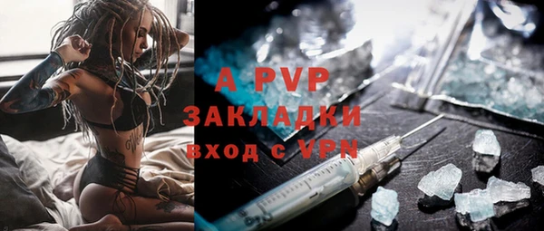 дмт Баксан
