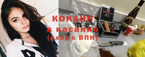 марки nbome Балахна