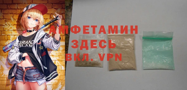 дмт Баксан