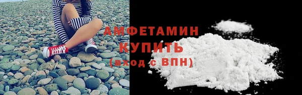 дмт Баксан