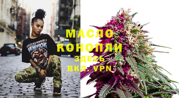 spice Касимов